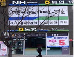 하남미사지점 첨부 이미지