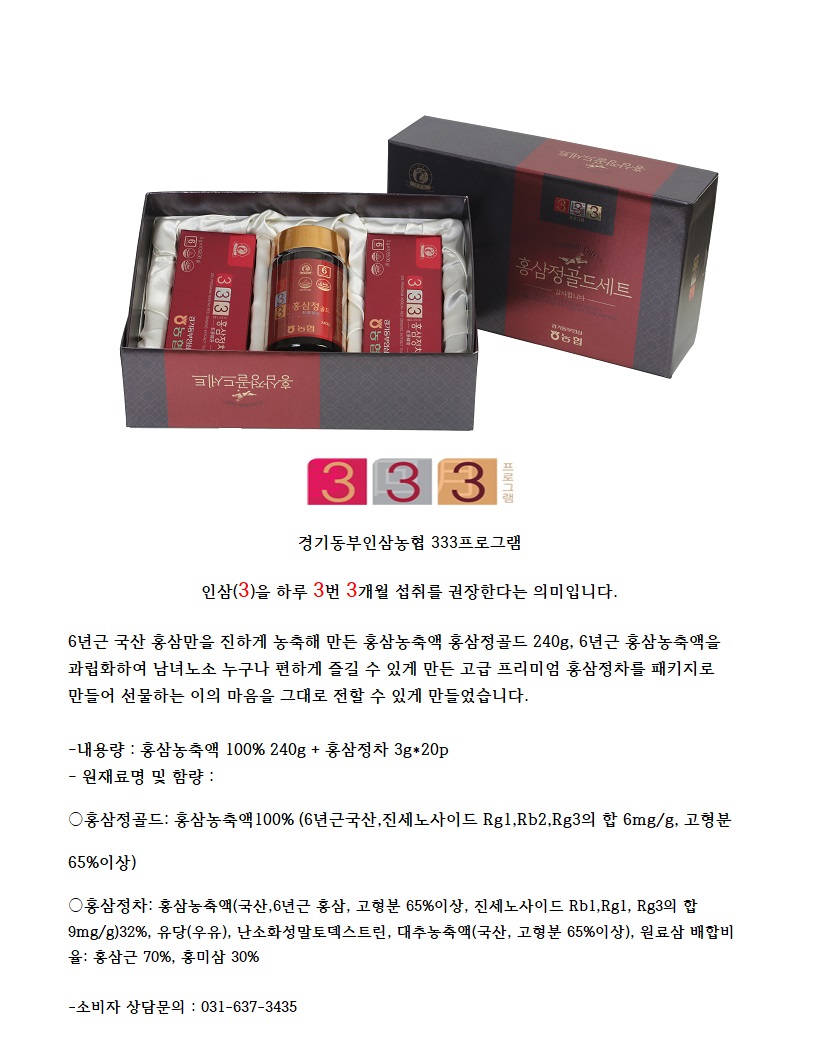 ㅇㅇ