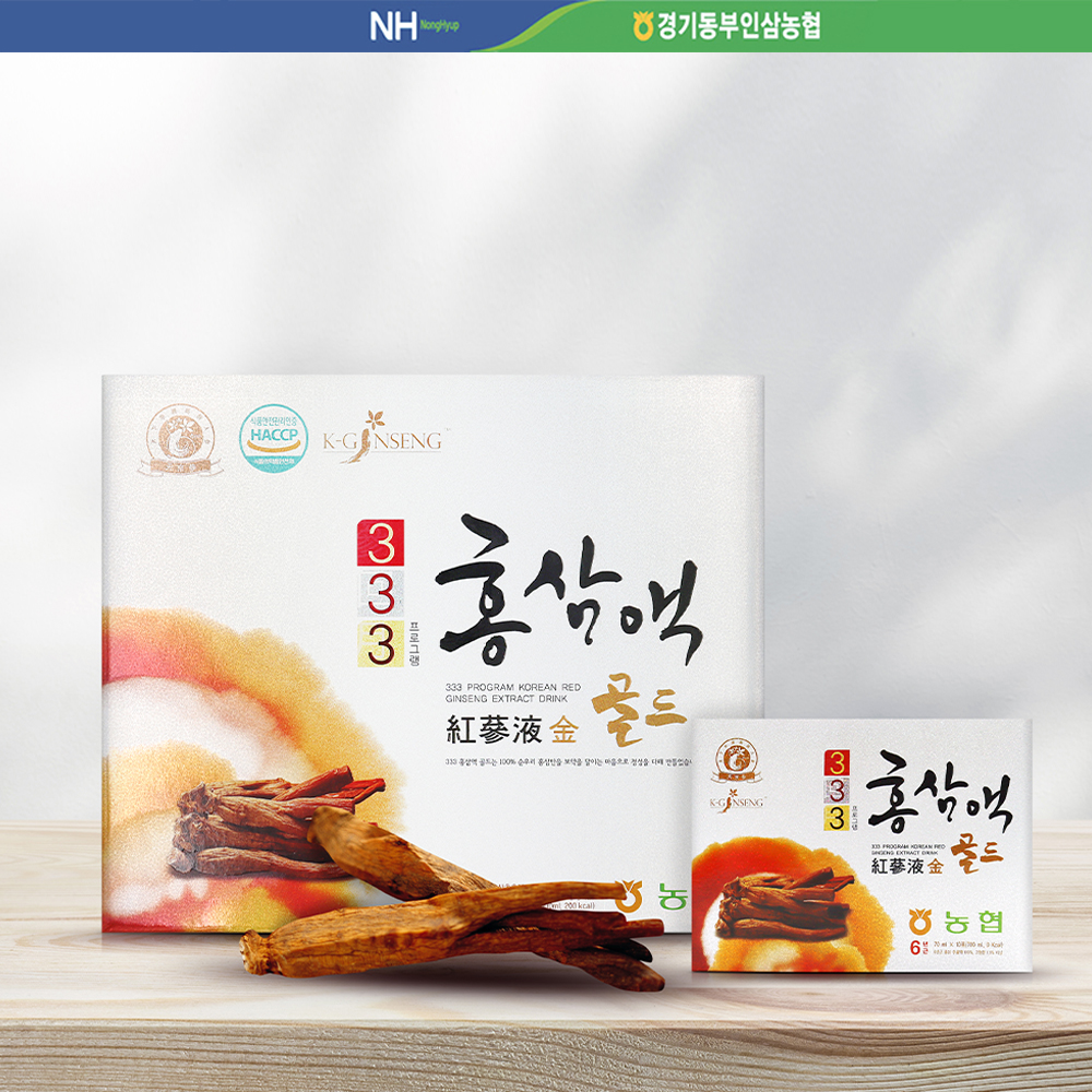액골드 40포