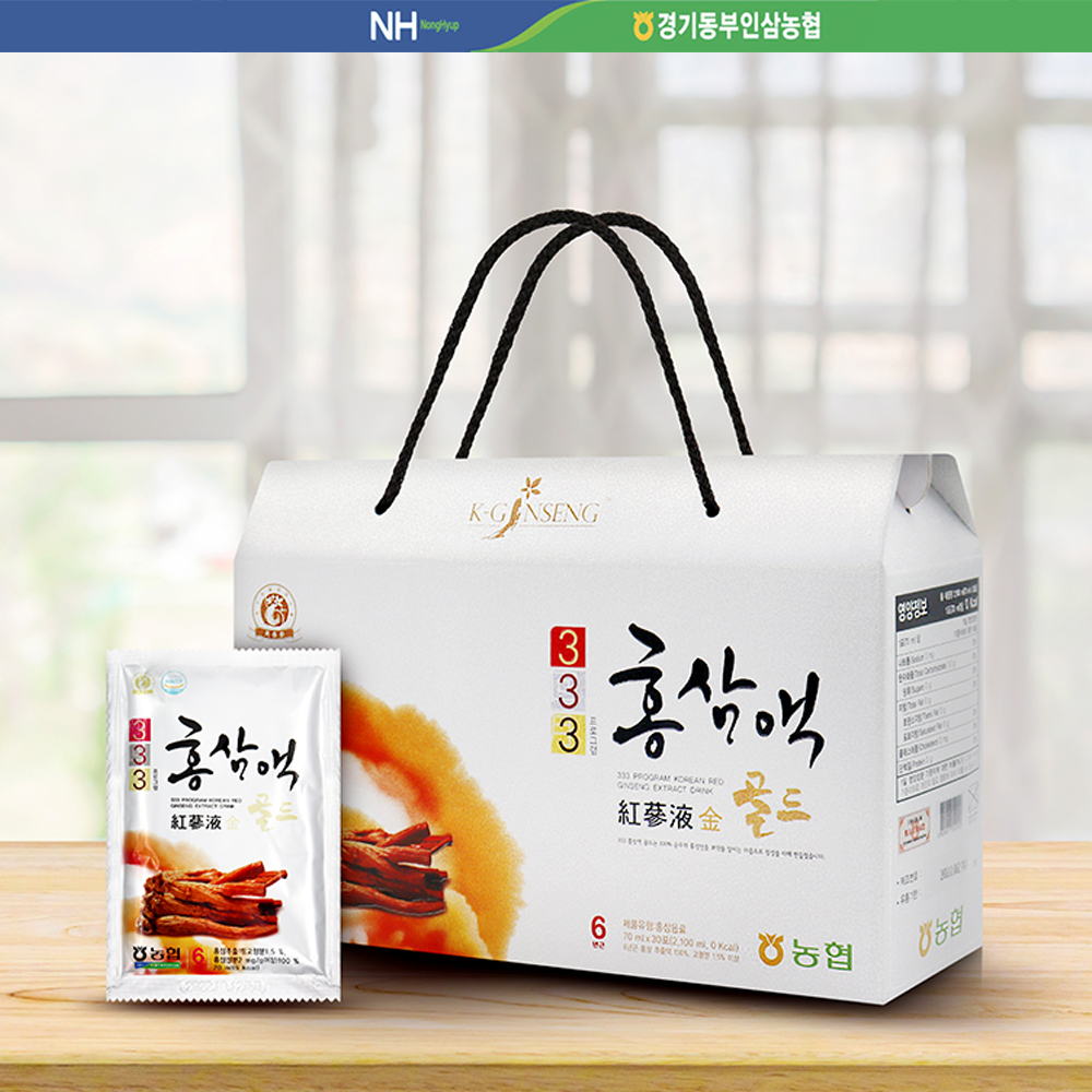 액골드 30포